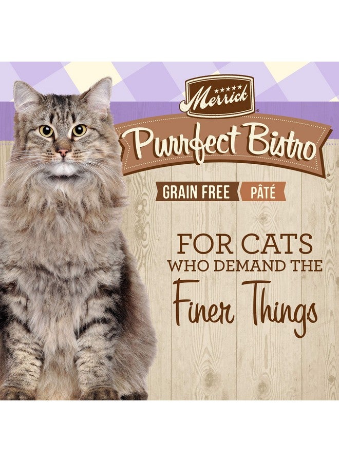 ميريك طعام القطط الرطب ميريك بورفيكت بيسترو الخالي من الحبوب، بنكهة الأرانب - عبوة من ٢٤ علبة، ٣ أونصات - Image 3