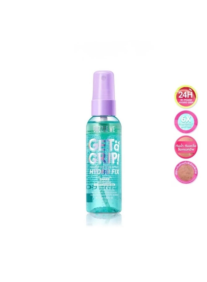 Dazzle Me Get a Grip! Hydro Fix Makeup Setting Spray 60ml | Hydrating Makeup Fixer Mist for Long-Lasting Fresh & Flawless Look - Image 2