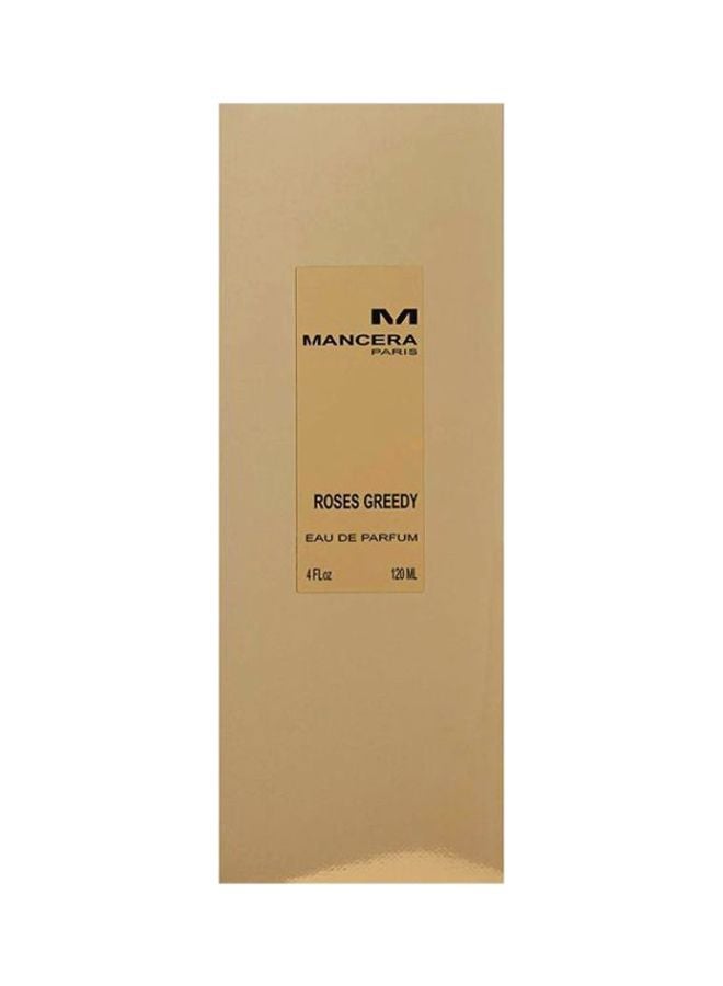مانسيرا ماء عطر روزيز جريدي 120ملليلتر - Image 3