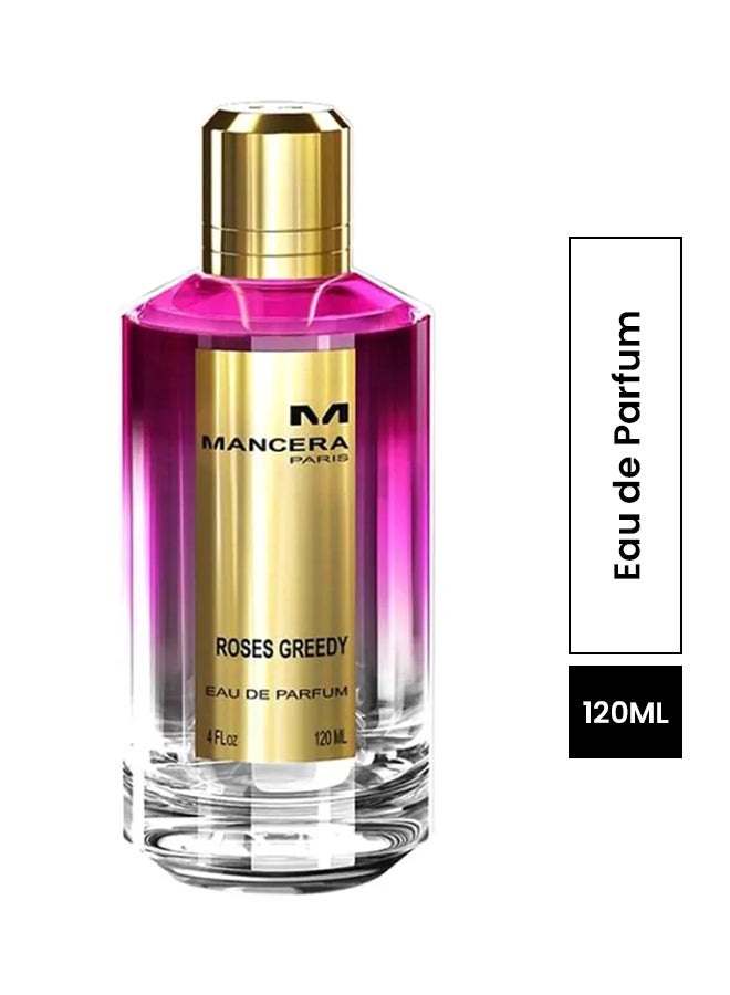 مانسيرا ماء عطر روزيز جريدي 120ملليلتر - Image 1