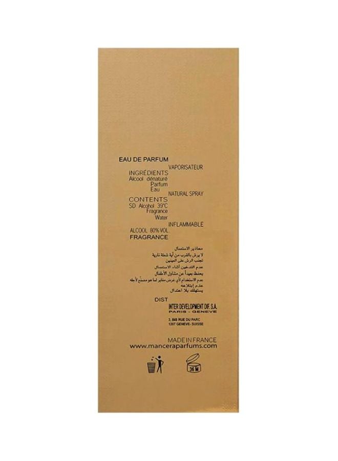 مانسيرا ماء عطر روزيز جريدي 120ملليلتر - Image 4