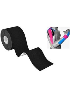 Generic Elastic Kinesiology Tape  - Image 4