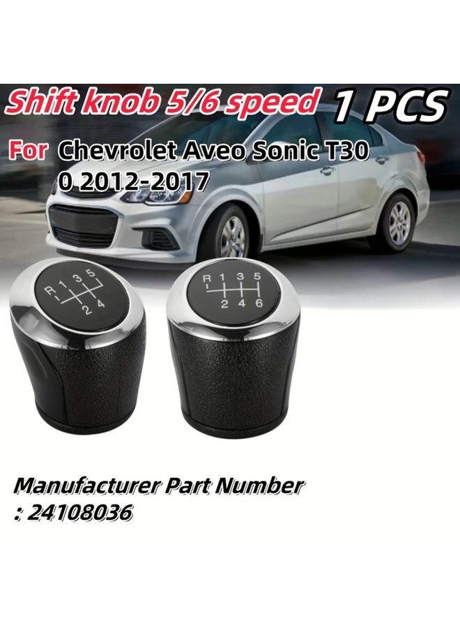 مقبض ناقل الحركة المتوافق مع Aveo Sonic T300 6 سرعات 2012-2017، مصنوع من ABS المتين - Image 1