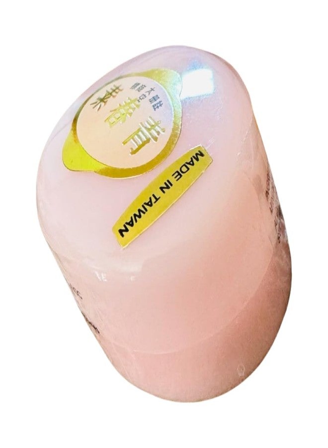 Chin Chun Su Facial Cream, Beige Label, 1 Box - 12 Pieces - Image 3