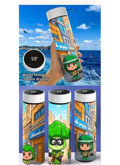 General 500ML smart thermos bottle - 308 