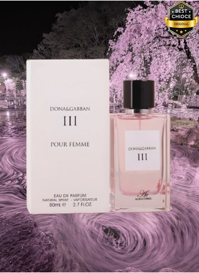 ألينا كوريل 7 قطع عطر دونا اند غابان III للنساء 80 مل  - Image 2
