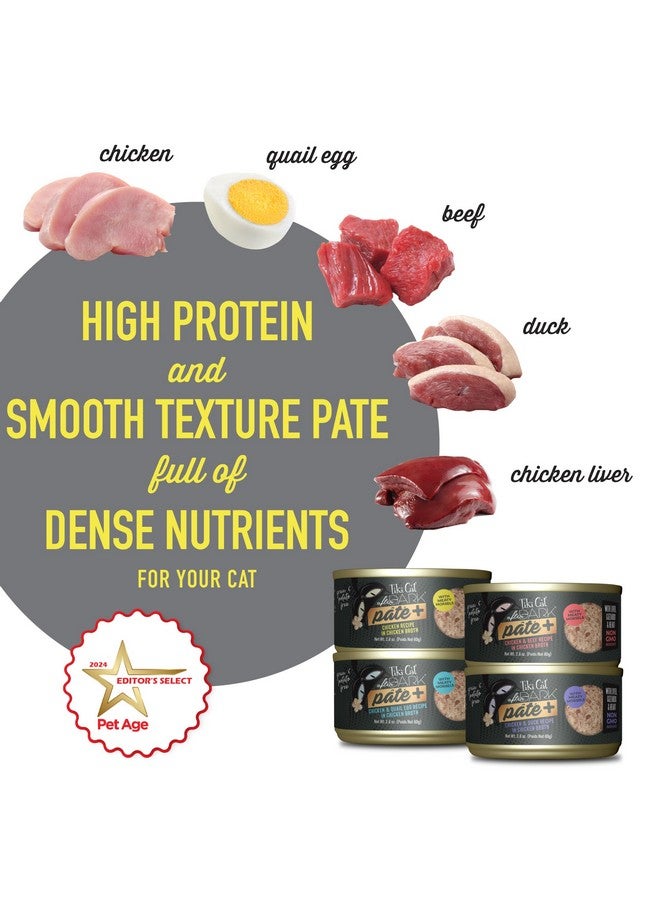 Tiki Cat After Dark Pate+, Variety Pack, With High Moisture Broth For Optimal Hydration, Wet Canned Cat Food, 2.8 Oz. Cans (Pack Of 12) - Image 4