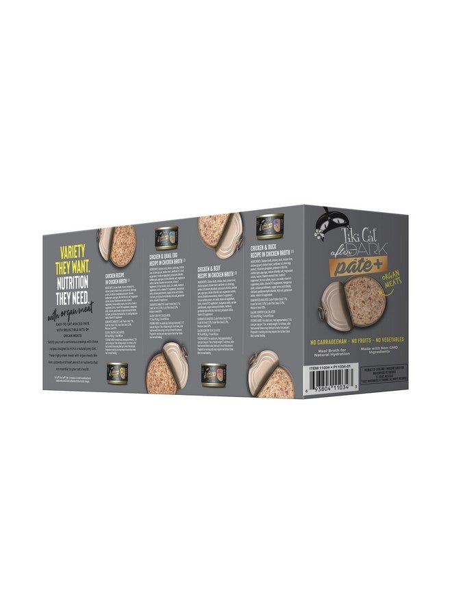 Tiki Cat After Dark Pate+, Variety Pack, With High Moisture Broth For Optimal Hydration, Wet Canned Cat Food, 2.8 Oz. Cans (Pack Of 12) - Image 2
