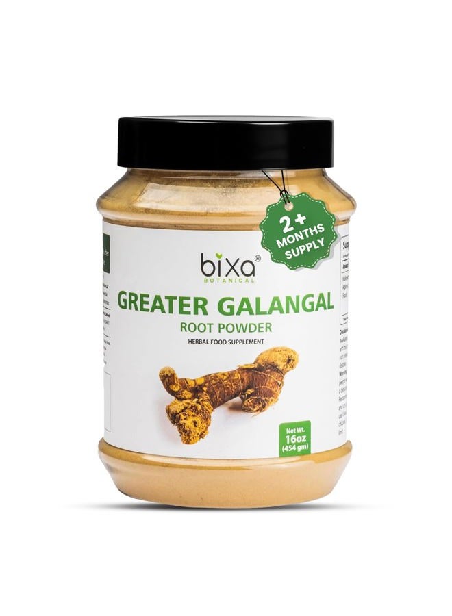 bixa Botanical | Greater Galangal Root Powder | Alpinia Galanga Kulinjan | For Soups and Cooking | Ayurvedic Herbal Supplement | Kosher | Steam Treated | Non GMO | Vegan | 100 Percent Pure |7 oz 200 g - Image 1