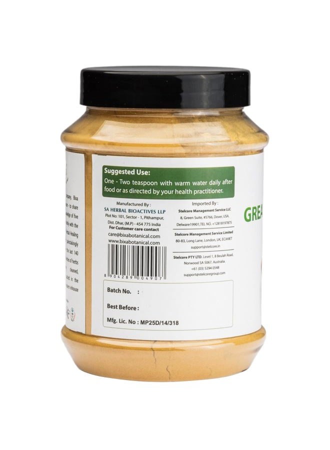 bixa Botanical | Greater Galangal Root Powder | Alpinia Galanga Kulinjan | For Soups and Cooking | Ayurvedic Herbal Supplement | Kosher | Steam Treated | Non GMO | Vegan | 100 Percent Pure |7 oz 200 g - Image 3