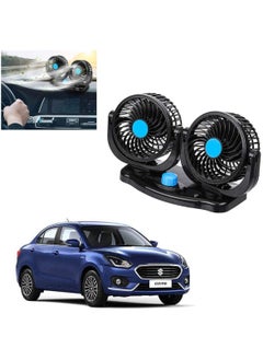 Double headed vehicle Dashboard Auto Cooling Air Fan, 12V Dual-head USB 360 Degree Rotating Desk Fan 6.5W Powerful Air Circulator Fan with 2 Speed Settings USB Cord for Car Truck Office Bedroom
