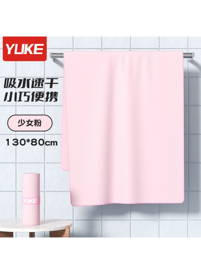 Quick-drying Bath Towel Absorbent Swimming Large Towel Women's Beach Towel Adult Portable Bathrobe Men's Travel Fitness Cloak