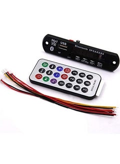 D-Tron Car Wireless Bluetooth 12V MP3 WMA Decoder Board Audio Module USB TF Radio for