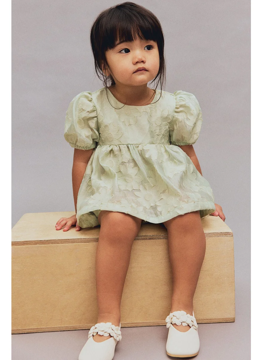 H&M 2-Piece Patterned Set