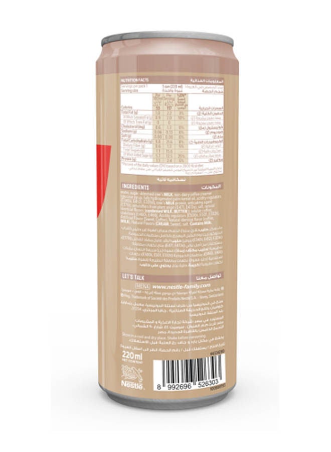 Nescafe Rtd Iced Latte -220ml Latte 220ml Single - Image 2