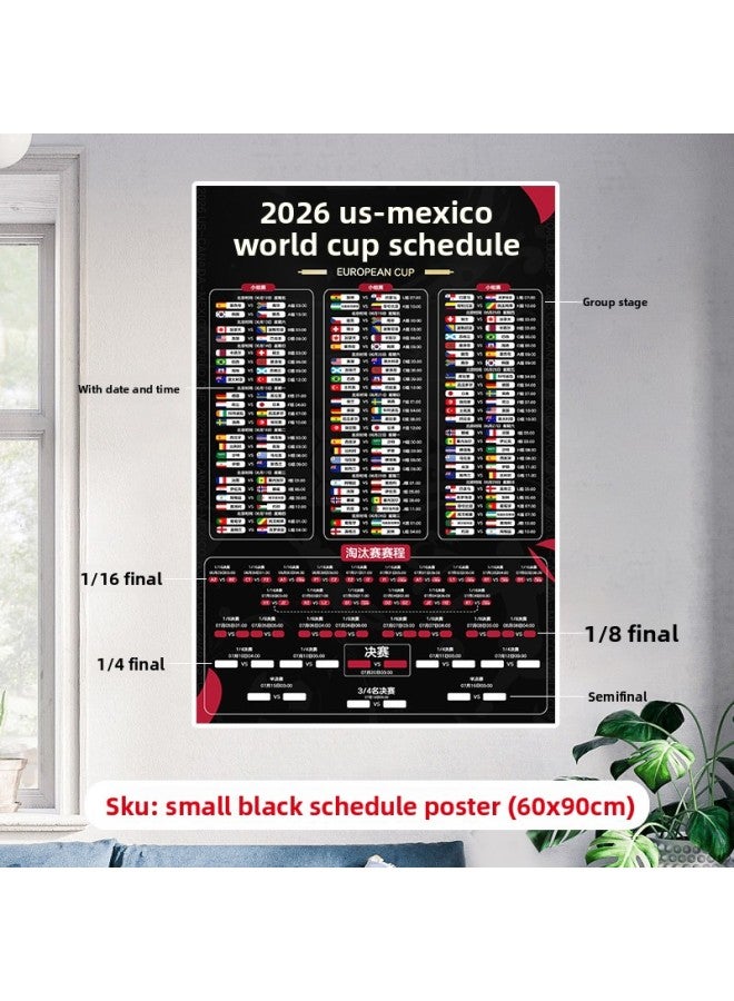 إعداد ديكورات أجواء كأس العالم 2026 - المواصفات: جدول عمودي صغير أسود (60*90 سم) - Image 1