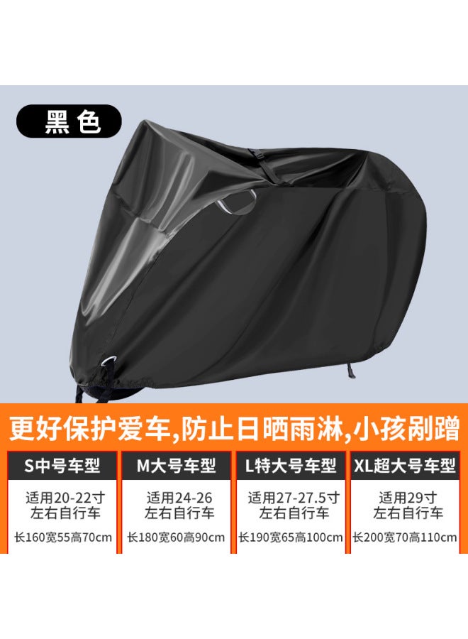 Thickened Bicycle Cover 210d Sun-proof Rain-proof Mountain Bike Bicycle Cover Rain-proof Car Cover