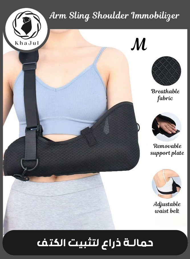 Loquat Arm Sling Shoulder Immobilizer for Wrist Elbow Shoulder Injury(M) - Image 1