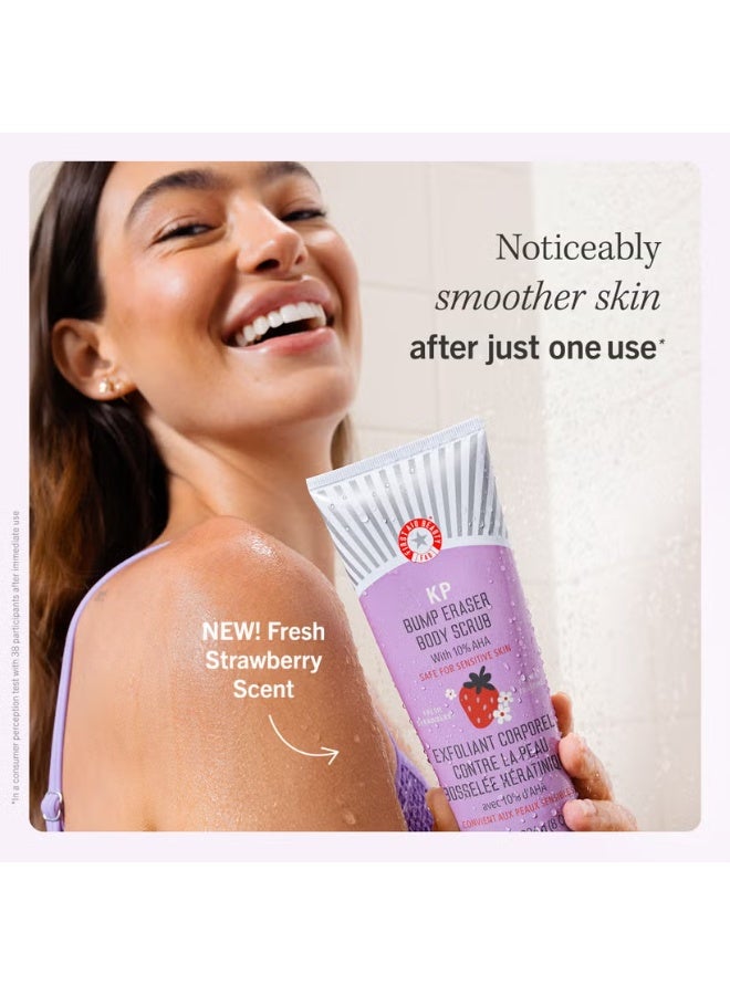 فيرست إيد بيوتي مقشر الجسم فيرست إيد بيوتي لإزالة النتوءات بنكهة الفراولة المنعشة مع 10% من حمض ألفا هيدروكسي (AHA) 56.7 جرام - Image 2