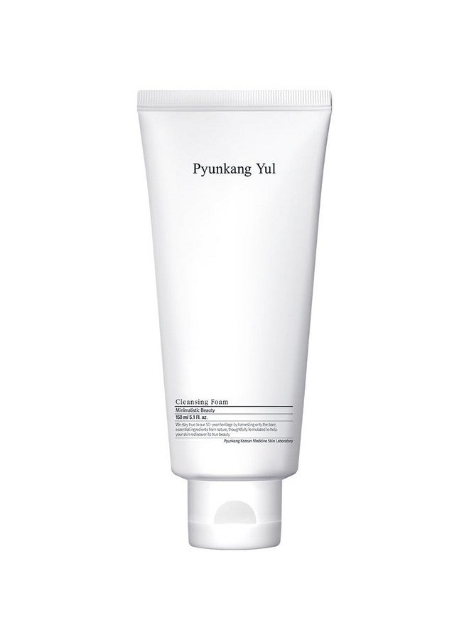 رغوة بيونكانغ يول المنظفة - غسول كوري للوجه لجميع أنواع البشرة - غسول وجه مستخلص من جوز الهند، خالٍ من التهيج - يرطب البشرة ويشكل حاجزًا رطبًا بعد التنظيف - 5.1 أونصة سائلة - Image 1