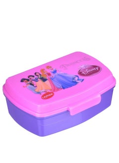 Lamsa Plast Lunch Box With Print Image My Vary Egypt 