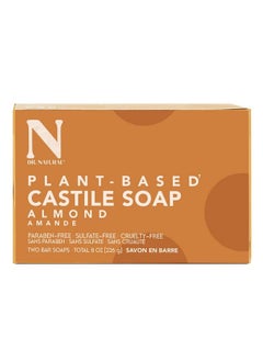 Dr. Natural Almond Castile Bar Soap 4 Ounce Bars 2Pack Made With Essential Oils And Shea Butter Ultramoisturizing Body Wash Facial Cleanser Or Hand Soap  - Image 3