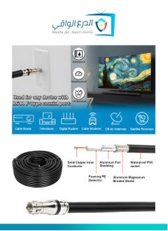 AL DARRA  AL WAQI RG6 Coaxial Cable - The ultimate solution for terrestrial and satellite TV broadcasting, high-speed internet, and surveillance systems, offering superior performance, high-frequency support, exceptional durability, and guaranteed signal quality in residential, commercial, and industrial environments.  - Image 3