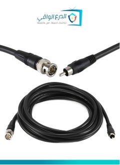 AL DARRA  AL WAQI RG6 Coaxial Cable - The ultimate solution for terrestrial and satellite TV broadcasting, high-speed internet, and surveillance systems, offering superior performance, high-frequency support, exceptional durability, and guaranteed signal quality in residential, commercial, and industrial environments.  - Image 4
