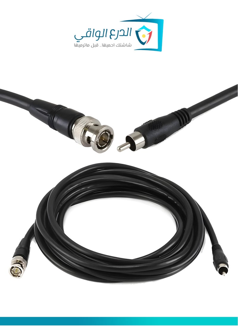 AL DARRA  AL WAQI - RG6 Coaxial Cable - The ultimate solution for terrestrial and satellite TV broadcasting, high-speed internet, and surveillance systems, offering superior performance, high-frequency support, exceptional durability, and guaranteed signal quality in residential, commercial, and industrial environments. - Image 1