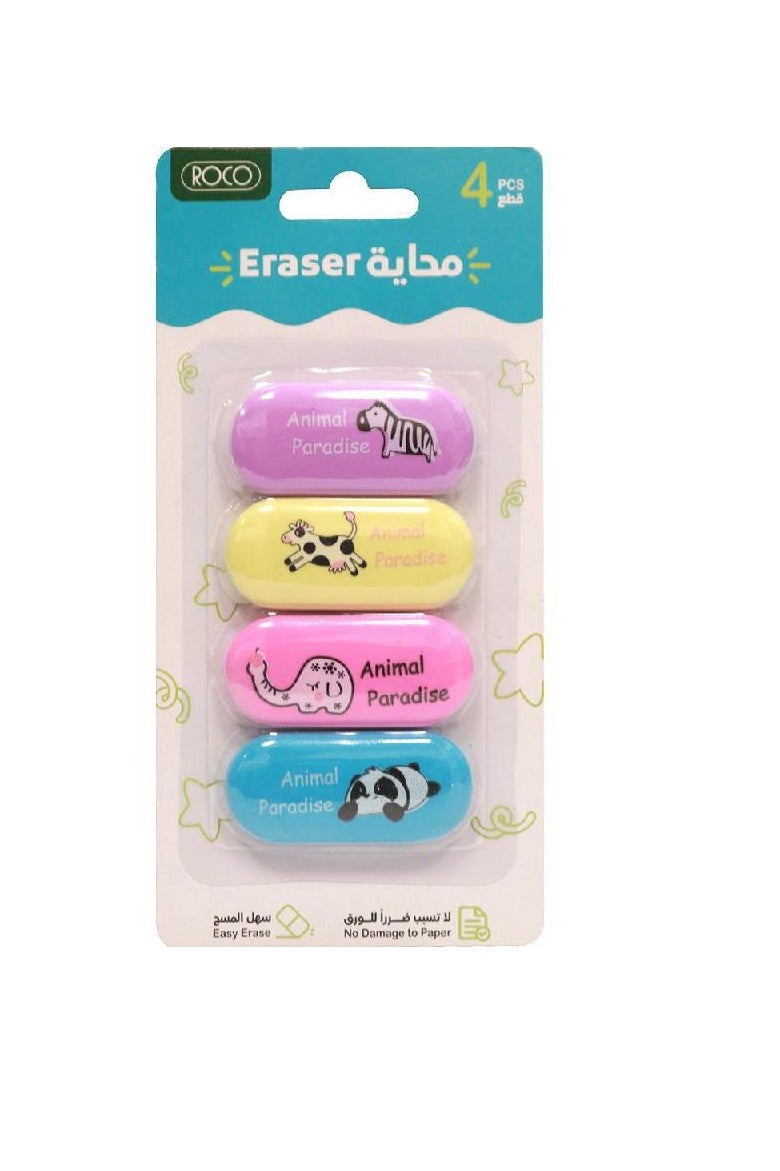 ROCO Rubber Eraser Oval with Printed Animals