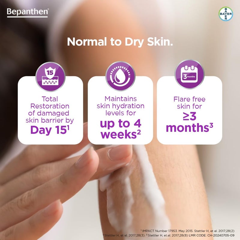 Bepanthen Sensi Control Daily Moisturizing Cream Worlds No1 Skincare Brand For Dry  Sensitive Skin 100 gm - Image 4
