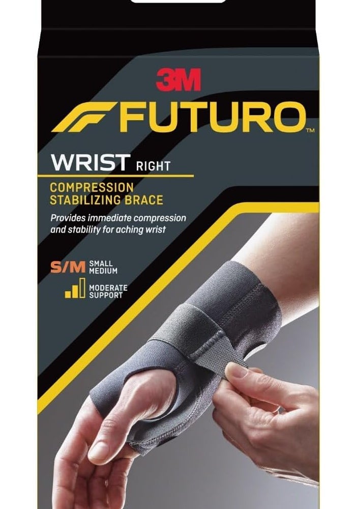 Futuro Compression Stabilizing Wrist Brace Right Hand S/M size, 1 unit/pack - Image 1