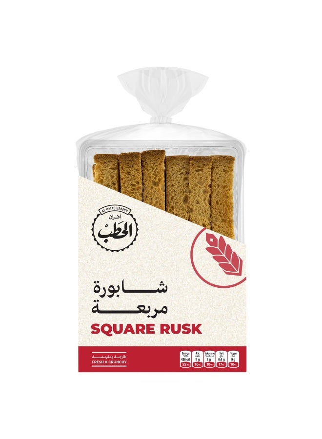 Al Hatab Bakery Square Rusk 270 g | Traditional Crispy Toast Rusks | Freshly Baked | Perfect with Tea & Coffee