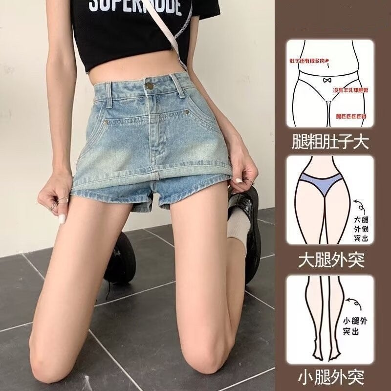 American Spice Girl Retro High Waist Denim Skirt Women'S 2024 Plus Size Fat Sister Hip Covering Short Skirt Pants - Image 2