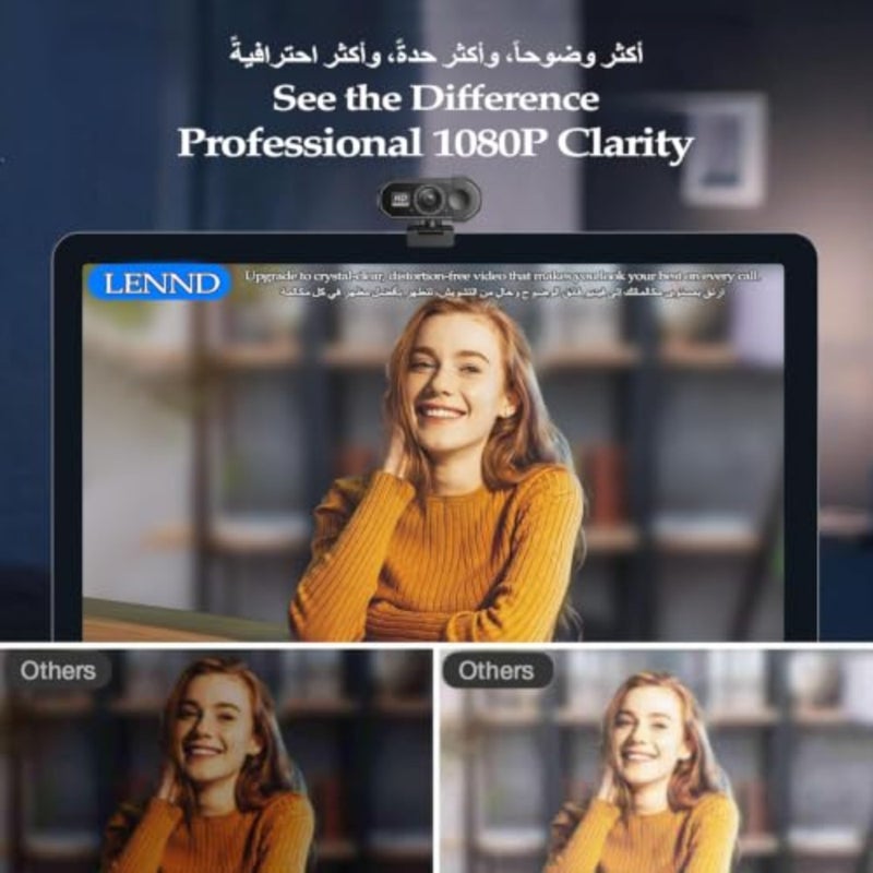 كاميرا ويب للمكالمات والمؤتمرات عبر الإنترنت: 1080P HD، عدسة واسعة الزاوية، ميكروفون مدمج مع إلغاء الضوضاء، غطاء الخصوصية، USB للتوصيل والتشغيل، متوافق مع الكمبيوتر المحمول، سطح المكتب، الكمبيوتر الشخصي، Mac - Image 5