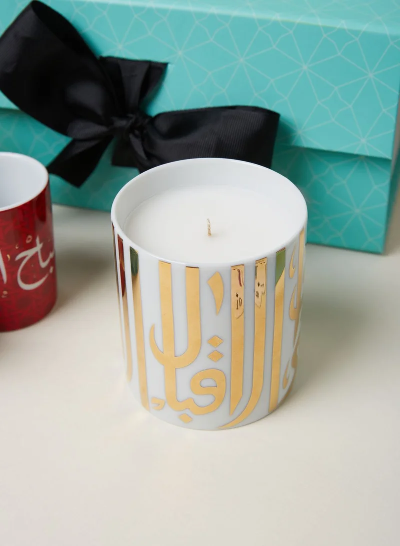 Silsal The Entertainer Gift Box