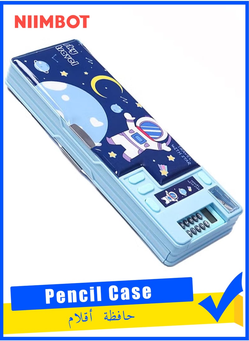 NIIMBOT Multifunction Pencil Case with Calculator, Pencil Sharpener and Curriculum, Multiple Cute Patterns, Suitable for Elementary School Girls, Boys, Great Gifts for Kids (Light Blue)  - Image 1