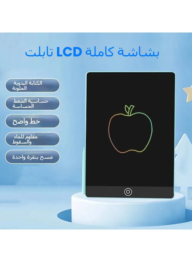 general Children's drawing board, 9 inch boundless magnetic drawing board, full screen, fine handwriting, LCD handwriting board, graffiti painting small blackboard - Image 4