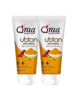 Qraa Ubtan Face Wash For All Skin Type With Turmeric & Saffron For Tan Removal Glow & Radiance Pack Of 2 X 100G  - Image 1