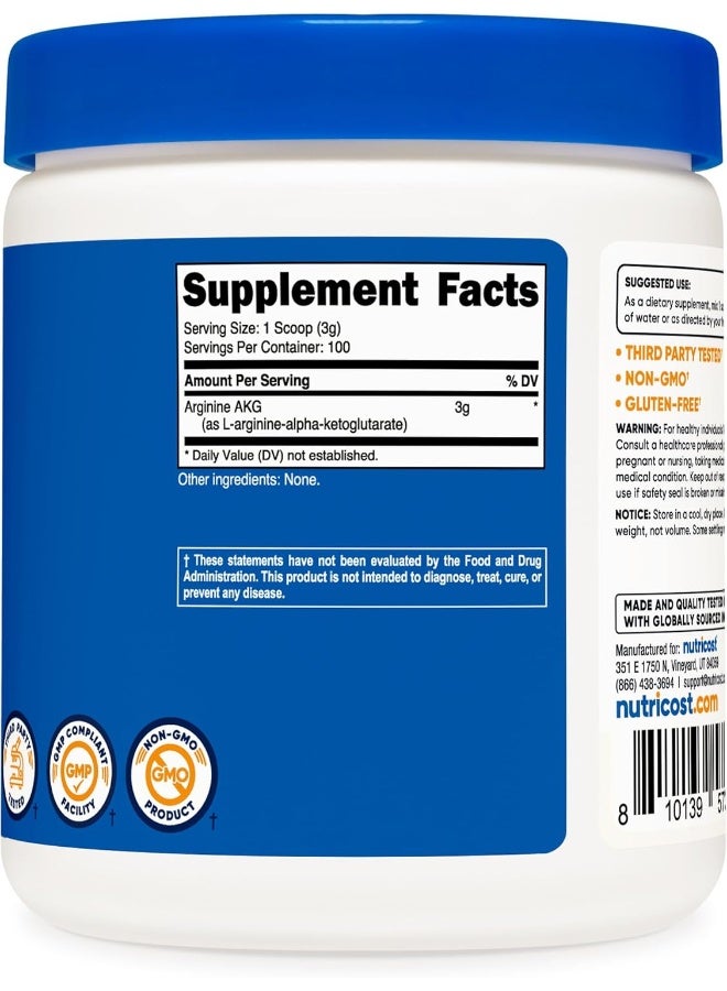 Nutricost مسحوق سيلوسين أرجينين AKG 300 جرام (AAKG) - 3 جرام لكل حصة و 100 حصة - أرجينين ألفا كيتوجلوتارات نقي - Image 5