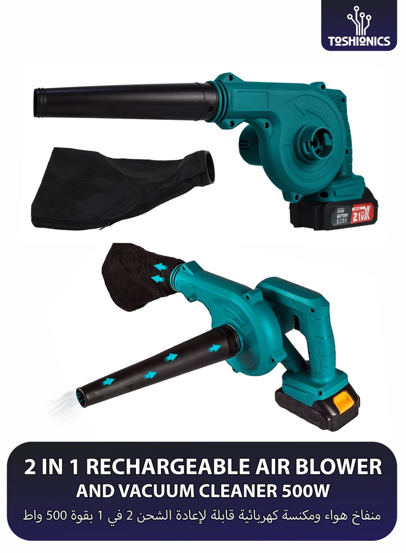Toshionics 2-in-1 Air Blower and Vacuum Cleaner 21VF Lithium-Ion Battery Handheld Lightweight Leaf Blower Dual Function for Blowing & Suction High-Speed 20500 RPM Motor 130 MPH Air Velocity Industrial-Grade Power Tool for Garden Garage Car Drying Quick Cleaning with Dust Bag & Charging Adapter Multicolor 1.2kg Rechargeable 500W - Image 1