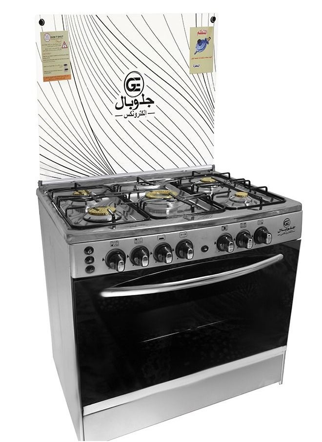 GLOBAL Freestanding Gas Cooker - 5 Burners Silver sides Stailess Steel Top With Brass Burner And Van - 60*80 Cm  - Image 1