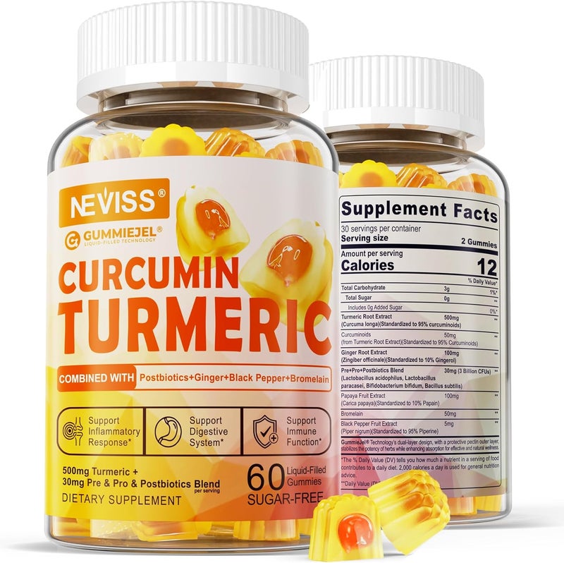 NEVISS Sugar Free Turmeric Curcumin Filled Gummies 550mg for Adults Ginger  Black Pepper  95 Curcuminoids wPrebiotic Probiotic  Postbiotic Blend Support Immune  Digestive Health Vegan 2Pack - Image 1