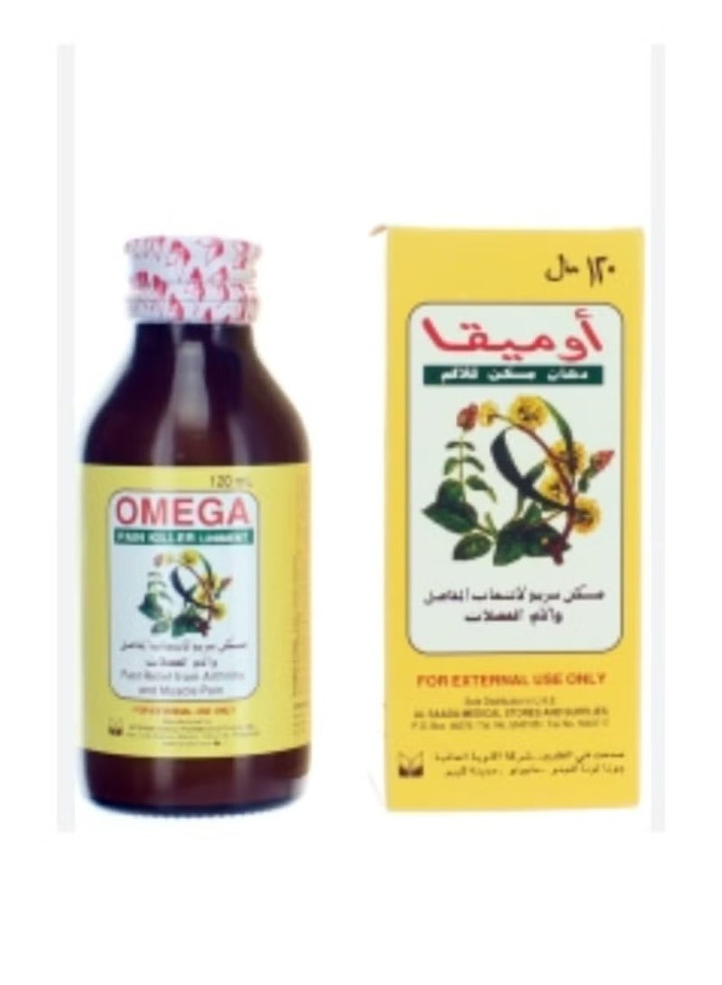 أوميغا دهان مسكن ألم طبيعي لتخفيف آلام العضلات 120 مل - Image 1