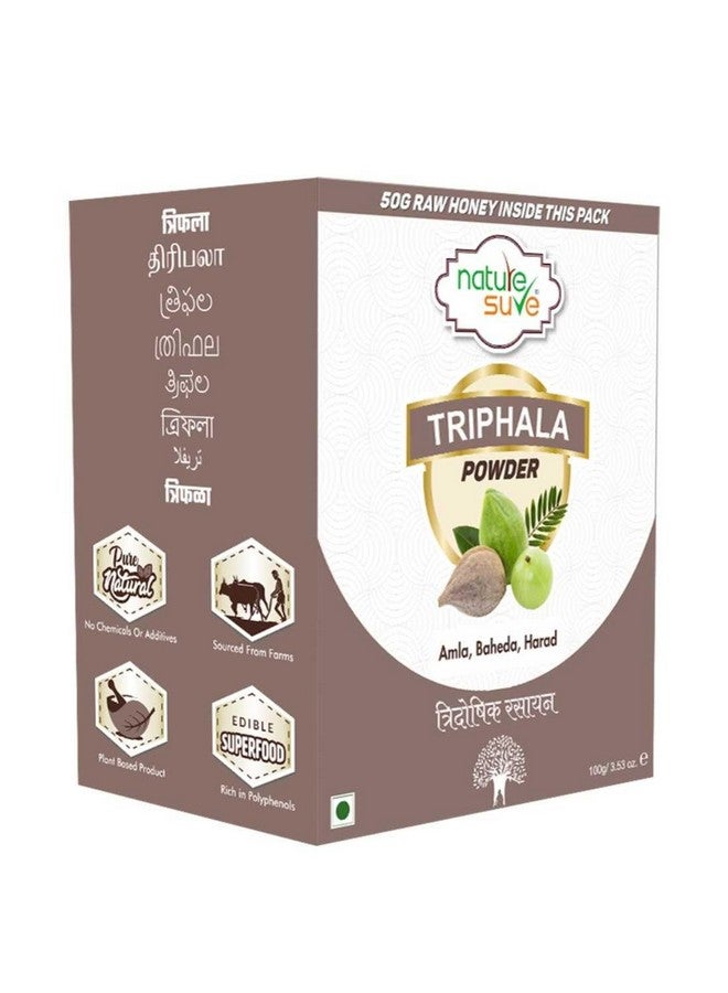 Nature Sure Triphala Powder 100g with Raw Honey 50g, Triphala Churan Supports Immune System, Colon & Digestion, For Balanced Gut Health, Herbal Supplement - Image 1