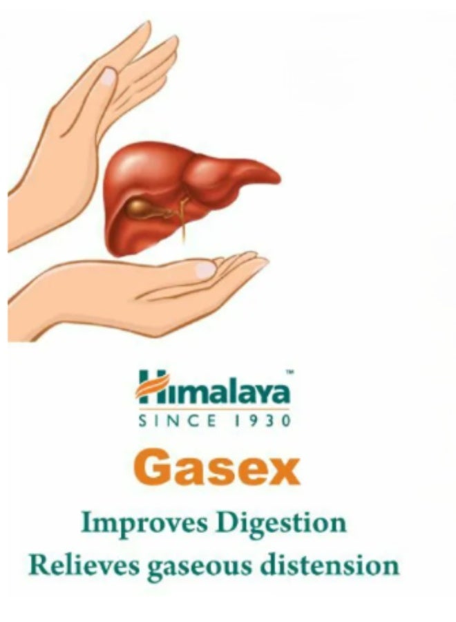 هيمالايا شراب هيمالايا جاسيكس 200 مل - علاج عشبي للغازات والحموضة والانتفاخ (زنجبيل وليمون) - Image 3