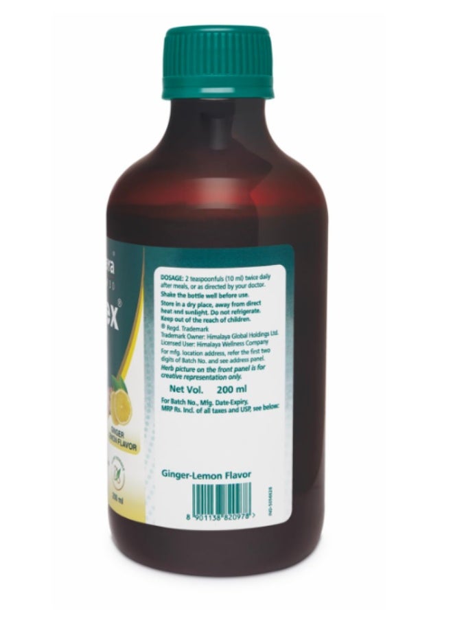 هيمالايا شراب هيمالايا جاسيكس 200 مل - علاج عشبي للغازات والحموضة والانتفاخ (زنجبيل وليمون) - Image 2