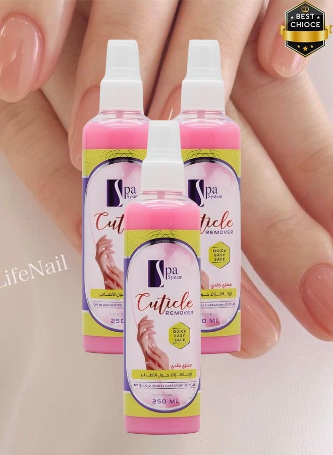 سبا سيستم 3 قطع مزيل للبشرة، سريع وسهل وآمن 250 مل - Image 1