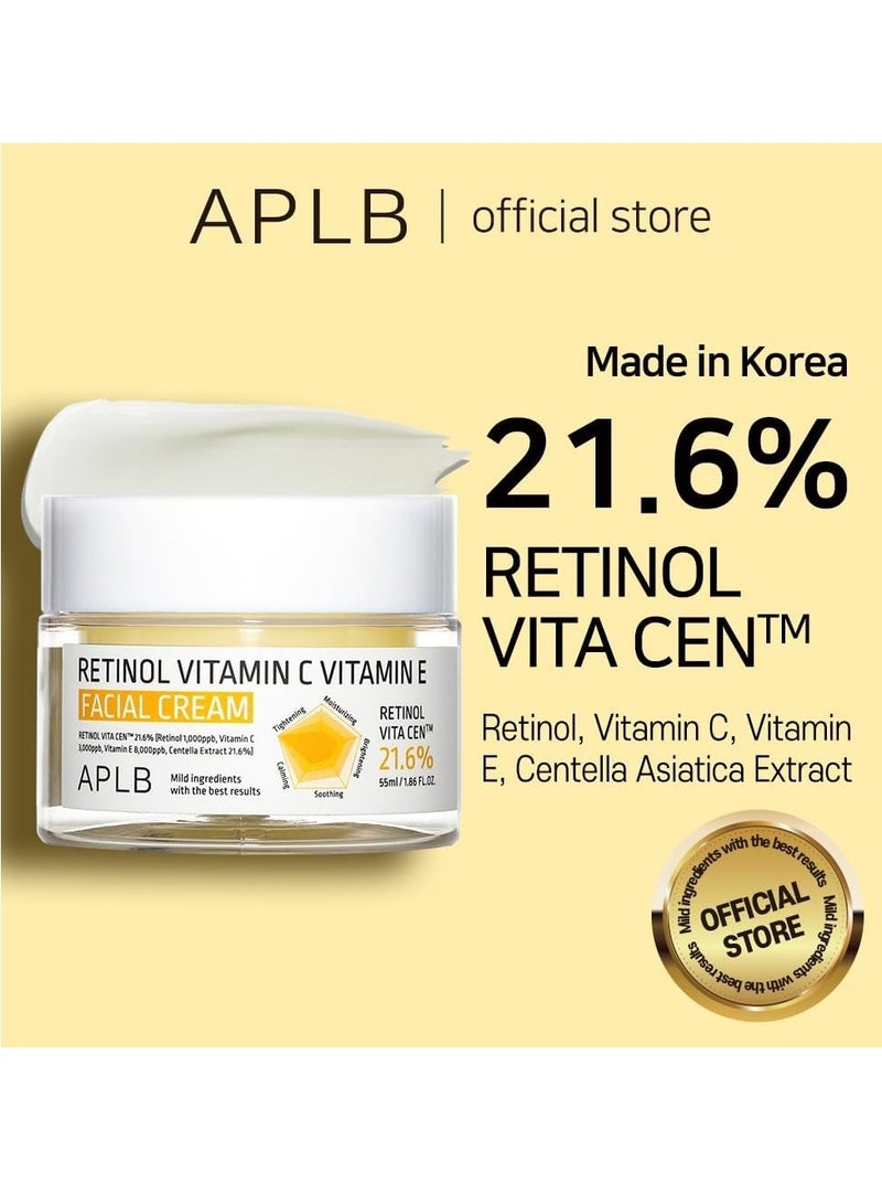 APLB - Retinol Vitamin C Vitamin E Facial Cream,55ml - Image 2