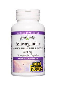 NF Stress-Relax Ashwagandha 600 mg 60 Vegetarian Capsules - pzsku/Z839A160D445EAE5F0FC2Z/45/_/1740832441/ca16bba9-795a-49b8-8b0f-1a579f6edb41